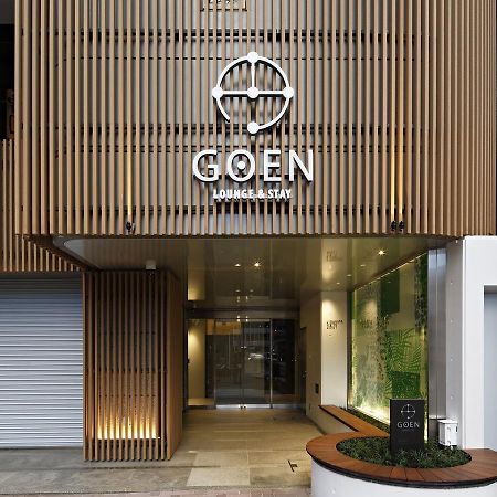 Goen Lounge And Stay Hirakata Exteriör bild