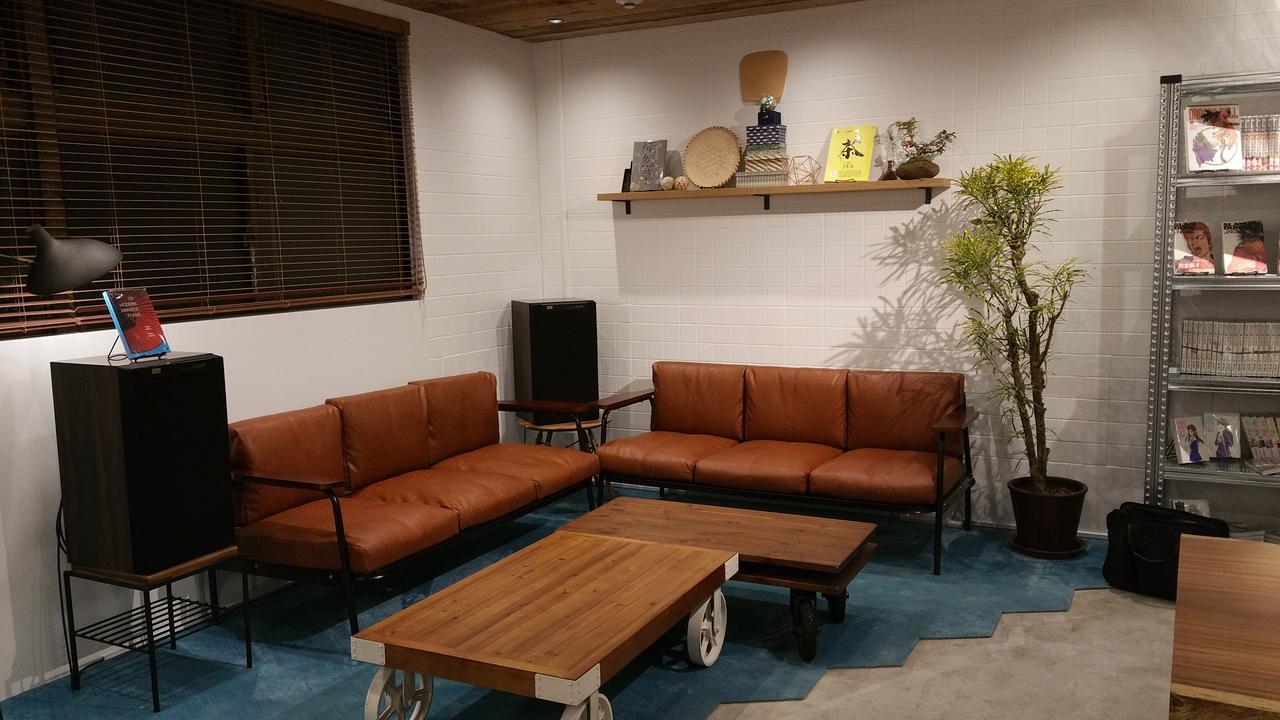 Goen Lounge And Stay Hirakata Exteriör bild
